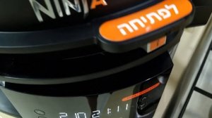 Ninja SMART LID OL553/Ol550!Картофель Фри в Мультиварке Нидзя!