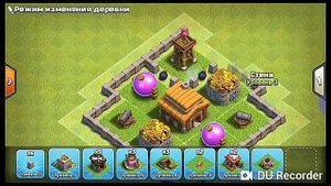 Расстановка 3 тх | Clash of Clans