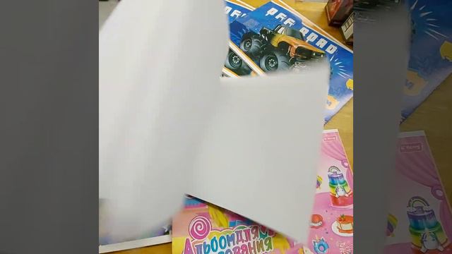 Альбом для рисования 40 листов. Альбомы для рисования. Для школы. Школьный. Канцелярия. смотреть онлайн