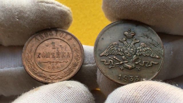 АЛЕКСАНДР 3 И НИКОЛАЙ 1  ALEX AVERS