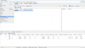 Обработка данных цифровых нивелиров