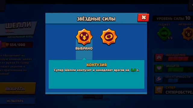 Вернул свой основной акк (не мог зайти 4-5 месяцев...) смотреть онлайн