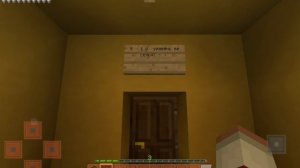 Я попал в закулисие