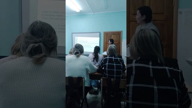 Мастер класс урока английского языка