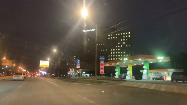 УВД по ЗАО
