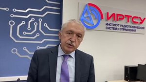 Киберфизические системы в Южном Федеральном университете