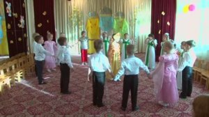 Игра с осенью на утреннике в детском саду.