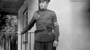 СЛУЖБЕ В ГСВГ (ЗГВ) ПОСВЯЩАЕТСЯ