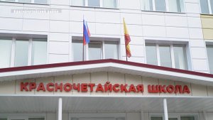 Глава Чувашии посетил Красночетайскую школу