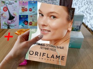 РАСПАКОВКА 8/2022 ОРИФЛЭЙМ/ORIFLAME ?? НОВИНКИ + БРОШЮРА 9 КАТАЛОГА! ?