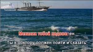Раскинулось море