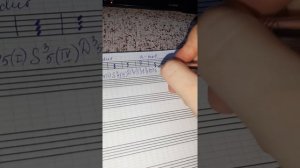 Доминантовое трезвучие с обращениями и разрешениями. 1ч