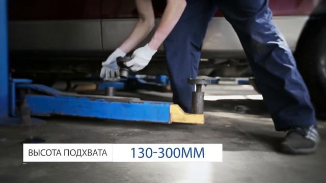 Sivik ПГА-4200-Е смотреть онлайн