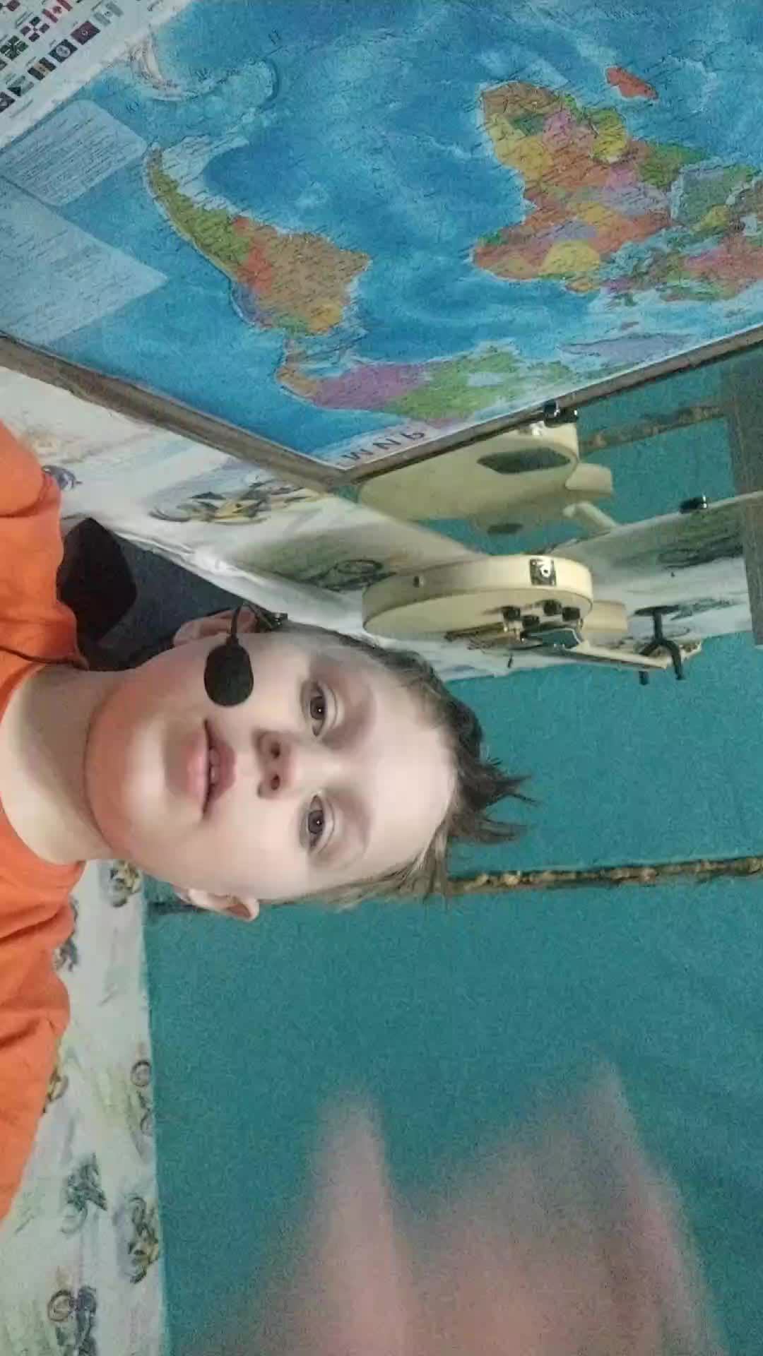 .стрим