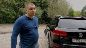 Volkswagen Touareg NF