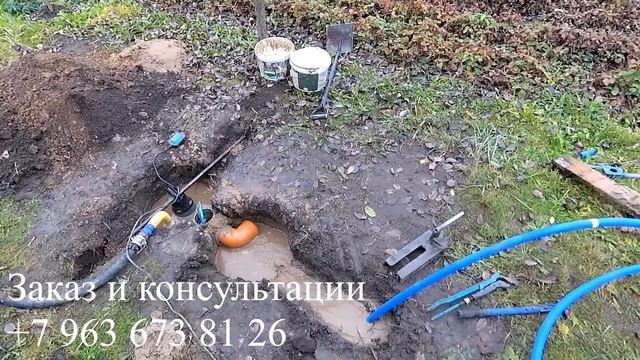 Абиссинская скважина на колодезном водоносе. Нашли напорный водонос с чистой водой