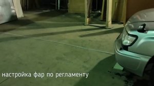 ЛАМПЫ по ГОСТ галогенные PHILIPS RacingVision GT200, OSRAM NIGHT BREAKER LASER.Свет по РЕГЛАМЕНТУ