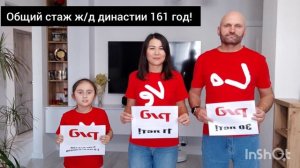 визитка семьи! фестиваль семейные ценности и традиции 2023!
