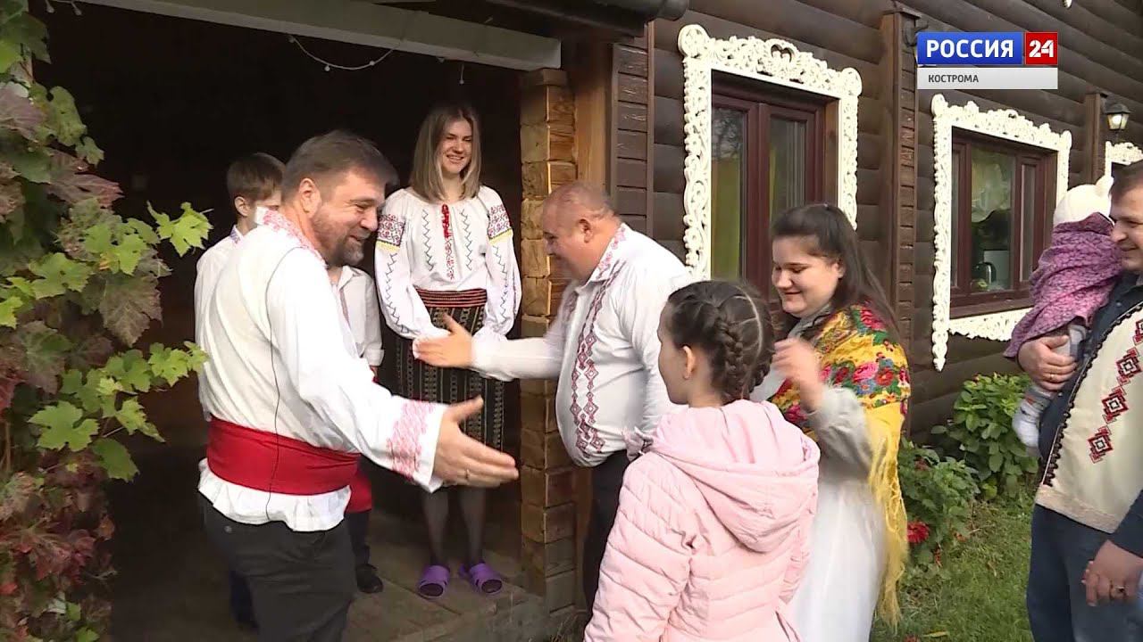 Молдаване покажут костромичам, как устраивать душевные посиделки