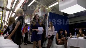 Кастинг Мисс Самара