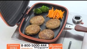 сковорода мастер жар двухсторонняя купить на алиэкспресс