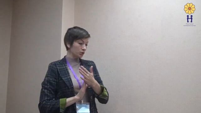 Елена Елисеева о взаимовлиянии отношений с родителями и финансово-материального благополучия
