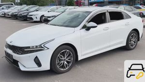 Kia K5 (2021) 4