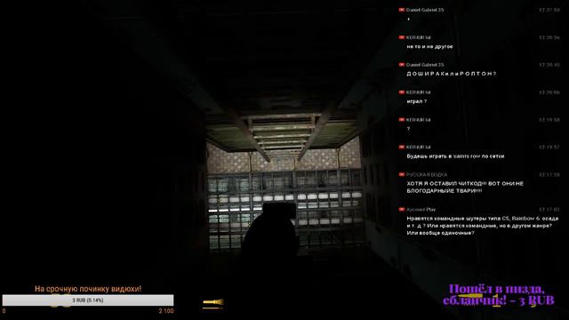 Half-Life 3 (Почти конец) смотреть онлайн