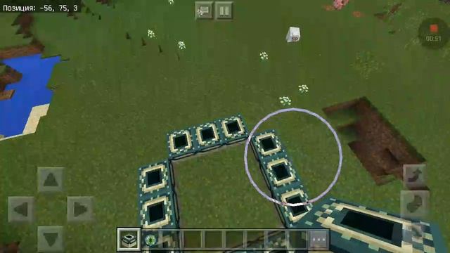 Как правильно построить портал в эндер мир смотреть онлайн