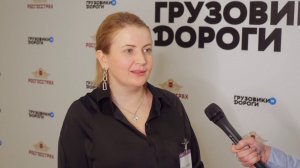 Мария Шмидт, DPD "Грузовые автоперевозки: вызовы и возможности" 2019