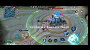 Как играть за Сильвану