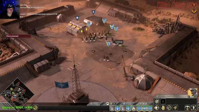 ЗВЁЗДНЫЙ ДЕСАНТ игра на ПК 2022 ➤ стратегия ➤ Starship Troopers: Terran Command #1