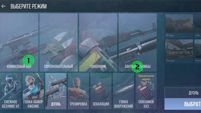 бесконечные Фарм серебра