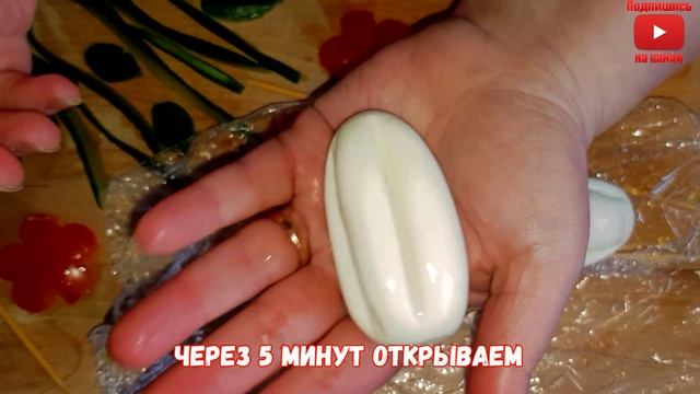 Как красиво нарезать яйца.Оформление. #shorts