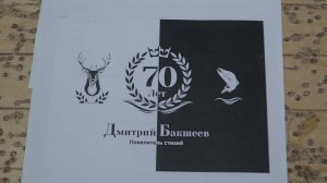 Двухцветная торцевая разделочная доска