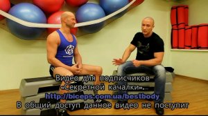 Архив Анонс о анаболических стероидах и гормонах