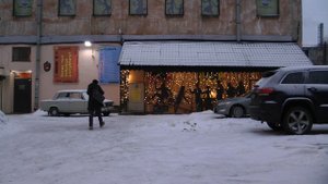 Шайгарданов 1251б цикл
