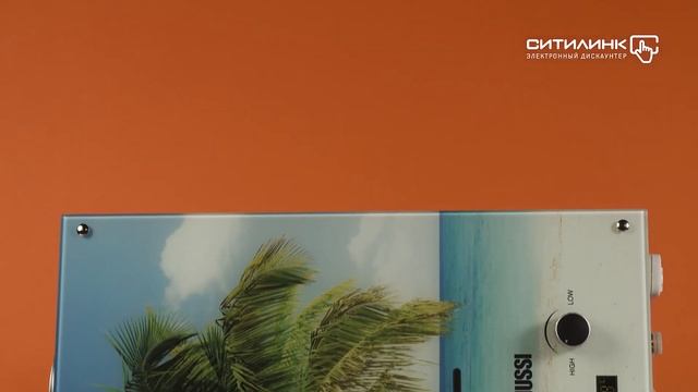 Обзор проточного водонагревателя ZANUSSI GWH 10 Fonte Glass Paradiso | Ситилинк смотреть онлайн