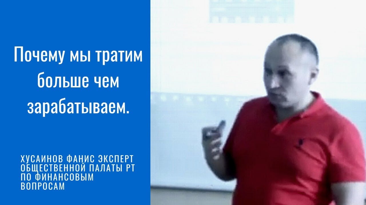 Казанский городской общественный фонд поддержки культурных и социально экономических проектов азамат