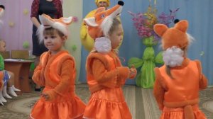 Танец Лисичек на утреннике 8 Марта 2017 в яслях Муз рук Максюта Г В