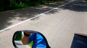 Дорога на Молоковку Чита