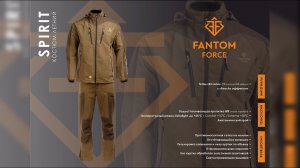 Видео-описание костюма Fantom Force "Spirit"