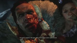 Far Cry Primal: В земли Удам!!