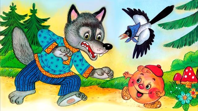 КОЛОБОК /Аудіоказка  українською /Аудіоказка наніч для дітей/ Казки для малят