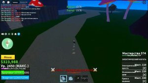 учусь баунти хантить 1 день