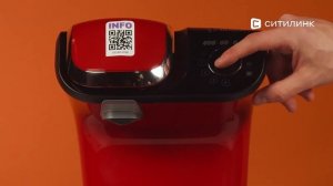 Обзор капсульной кофеварки Bosch Tassimo TAS6503 | Ситилинк