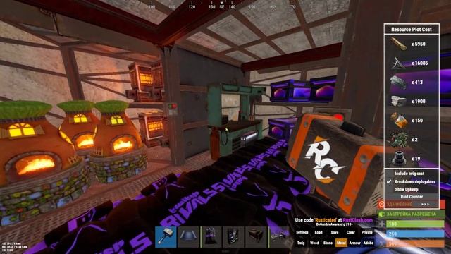 Дом Печь Максимально Дёшево смотреть онлайн