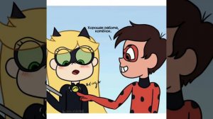 Озвучка комиксов Стар против сил зла