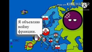 Будущие Европы | фильм | 2 сезона в одном видео.