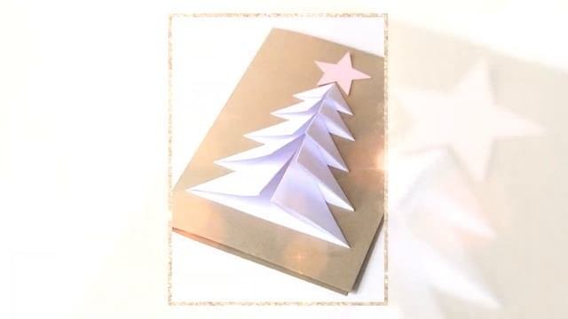 Новогодняя открытка Ёлочка